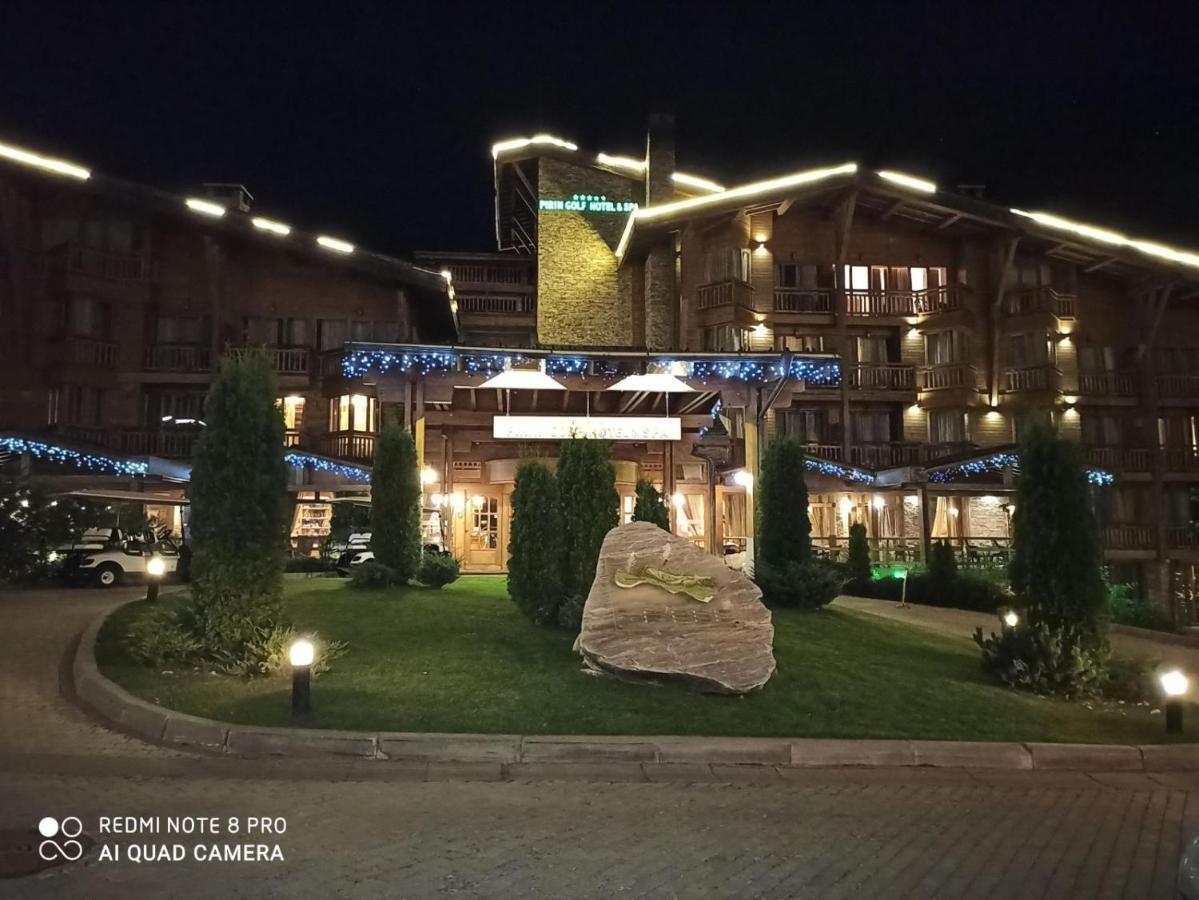 Mountain View Private Apartments In Pirin Golf And Spa Resort Razlog Exterior photo